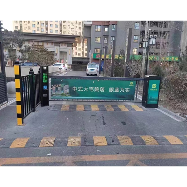 章丘直流无刷广告道闸