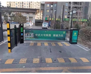 章丘直流无刷广告道闸