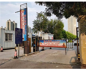 章丘小区广告道闸 停车场智能道闸杆